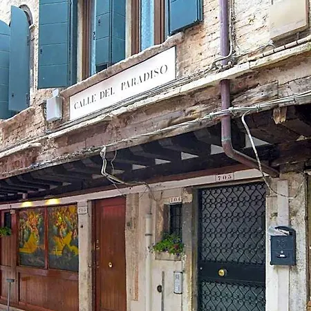 Nocleg ze śniadaniem Rialto 707 4*