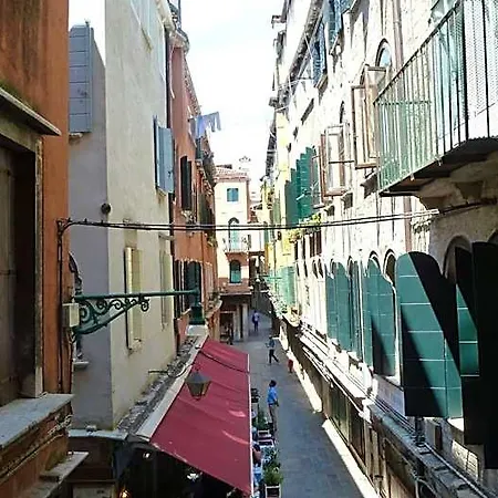 Rialto 707 Oda ve Kahvaltı Venedik