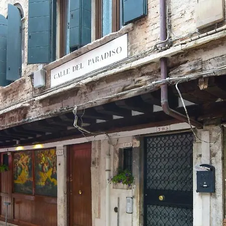 里亚托套房707号住宿加早餐旅馆